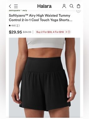 NWT Halara Softlyzero High Waisted Tummy Control Yoga Shorts, Size Large, Black